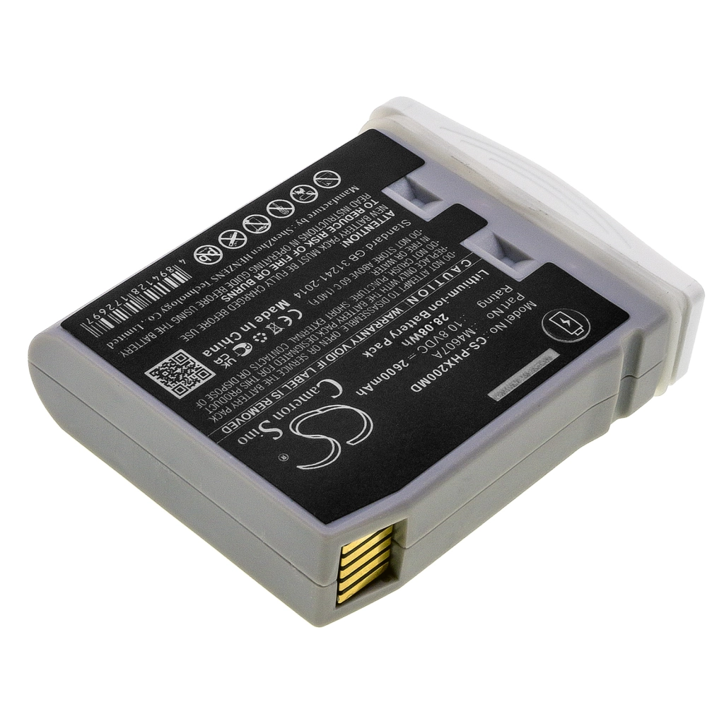 Medical Battery Philips CS-PHX200MD