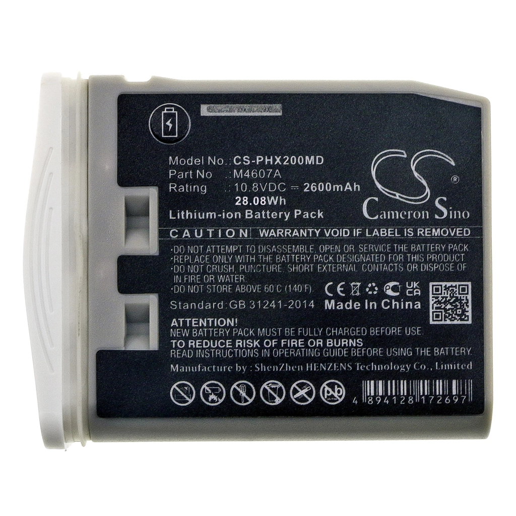 Medical Battery Philips CS-PHX200MD