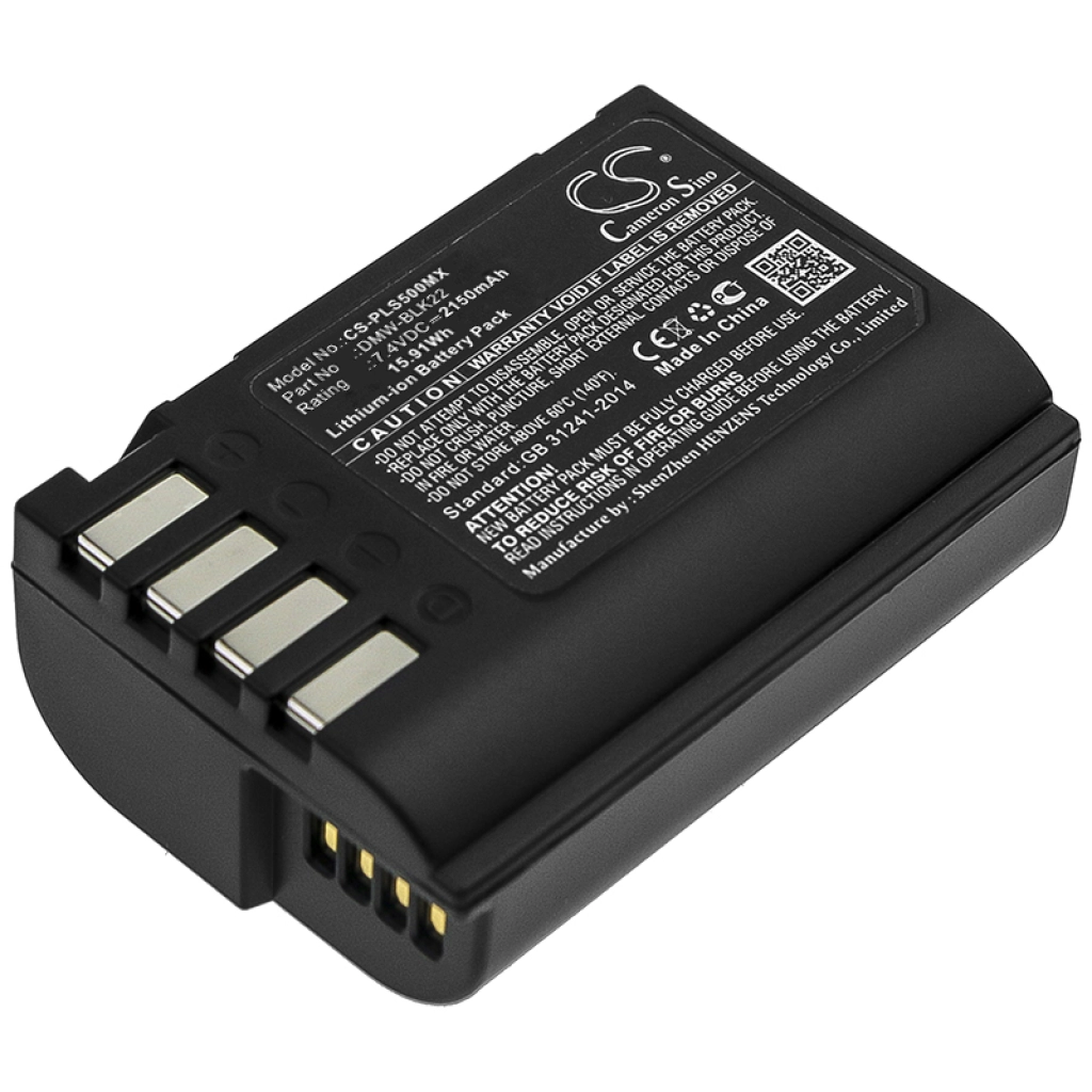 Batería de la cámara Panasonic CS-PLS500MX