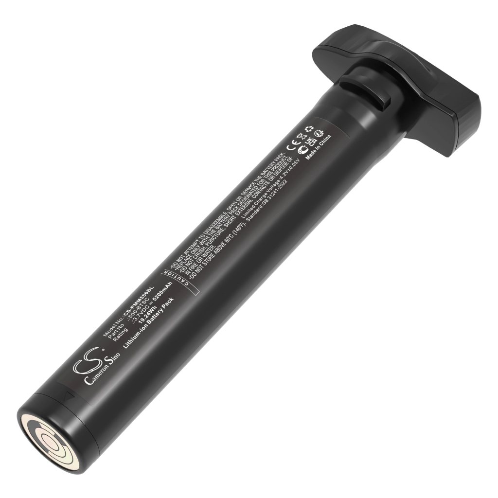 Batería de código de barras, escáner Point mobile CS-PMM550BL