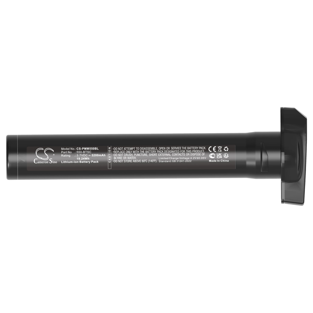 Batería de código de barras, escáner Point mobile CS-PMM550BL