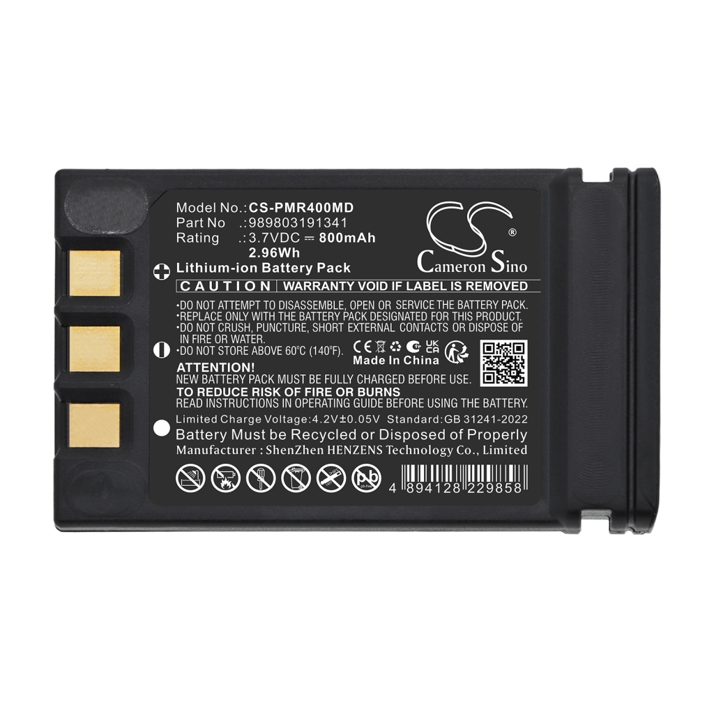 Battery compatible with Philips