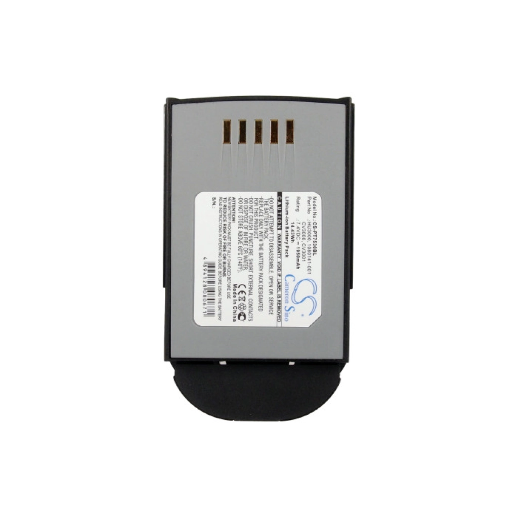 BarCode, Scanner Battery PSION Teklogix 7535LX