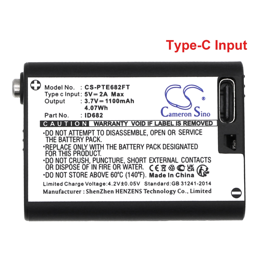 Lighting System Battery Nitecore UT27
