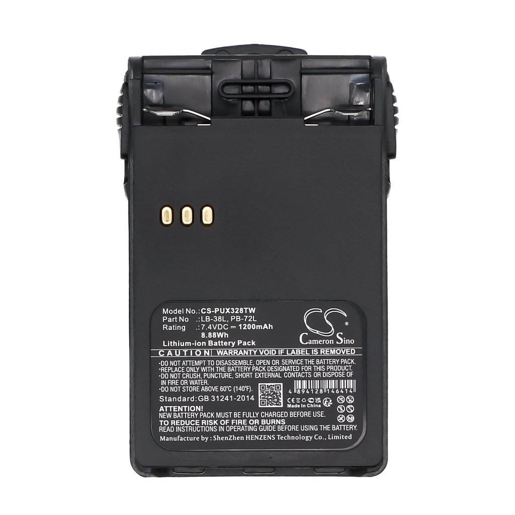 Puxing PX-777 Plus
