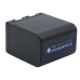 Camera Battery Sony DCR-HC15E