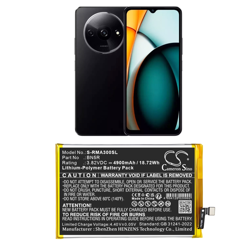 Poco 2312BPC51H
