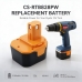 Batteries compatible with Ryobi BID1211 BID1211 CS-RTB828PW