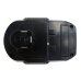 Battery industrial Ryobi CCG-180L