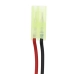 Batería de vacío Rowenta CS-RTH912VX
