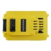 Battery Replaces LBXR20-OPE