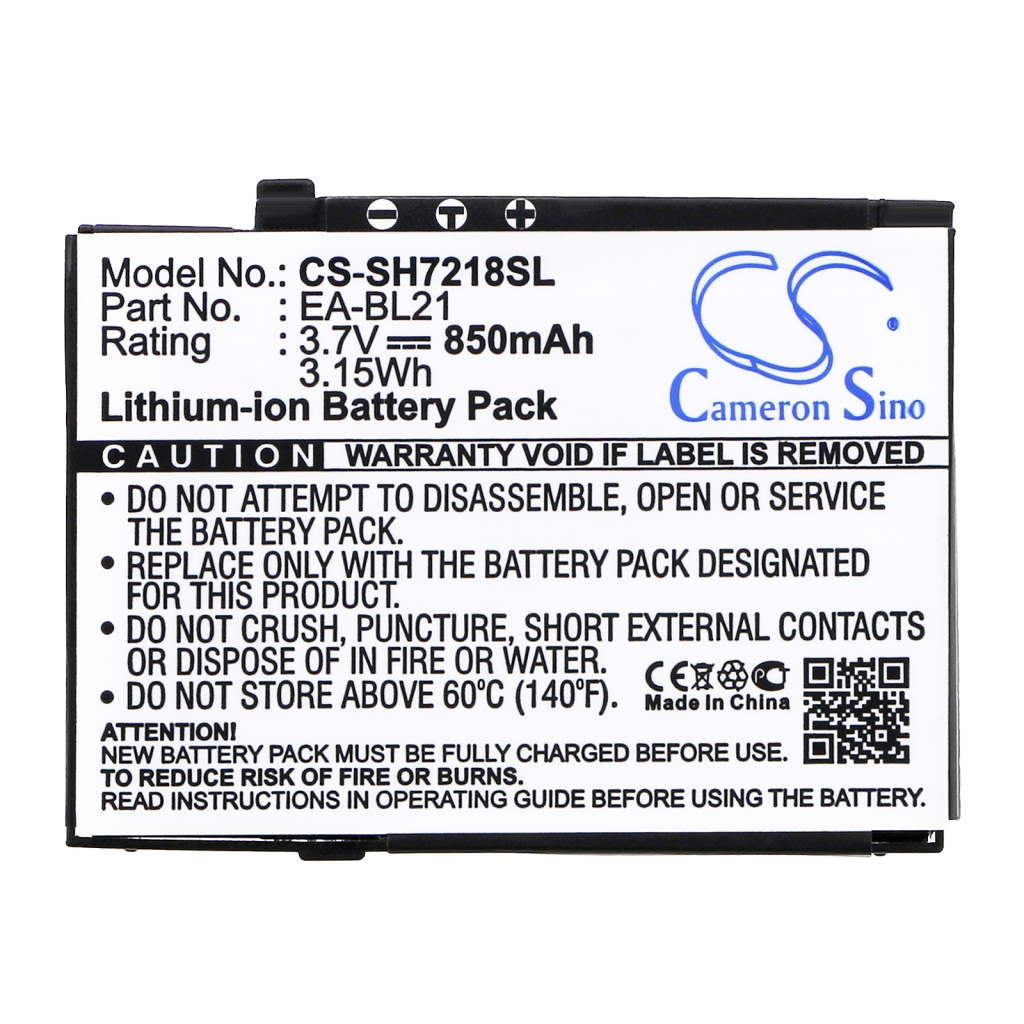 Mobile Phone Battery Sharp SH7218C