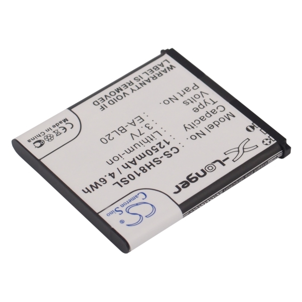 Batería para Sharp SH81iUC