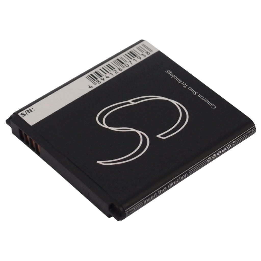 Batería del teléfono móvil Samsung CS-SHI939SL