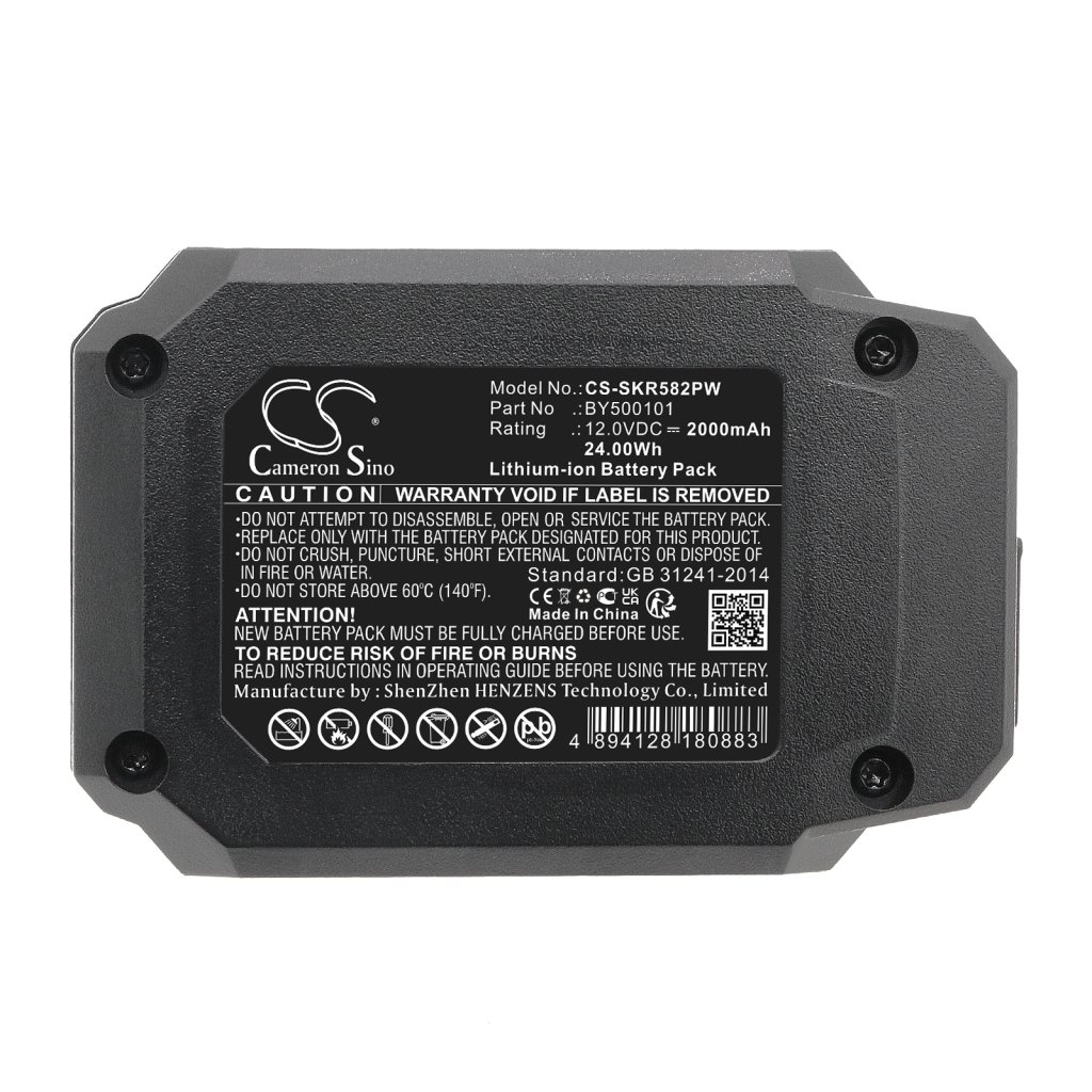 Battery industrial Skil CR541802
