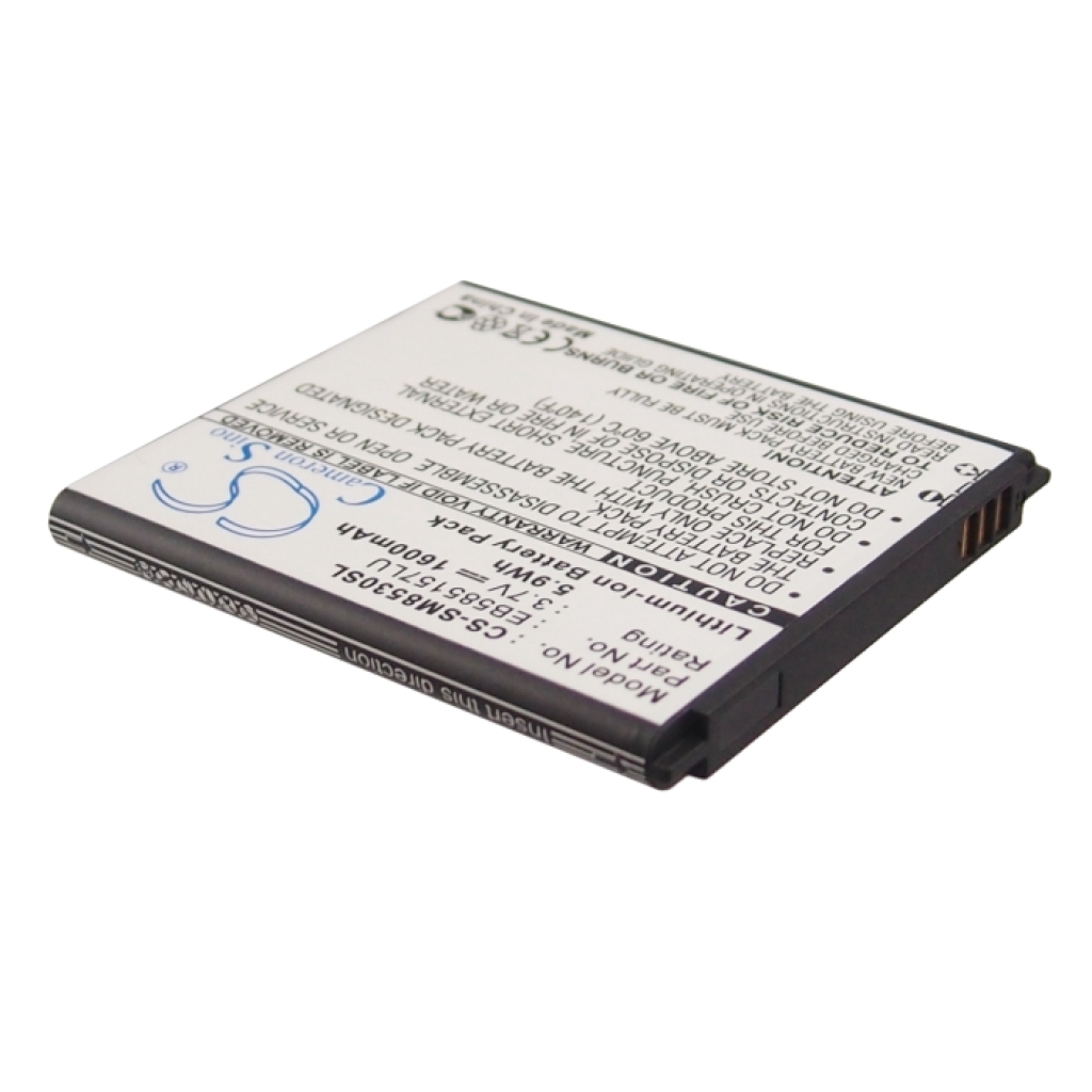 Mobile Phone Battery Samsung GT-I8550