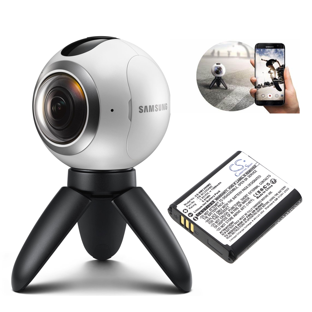 Camera Battery Samsung CS-SMC200MC