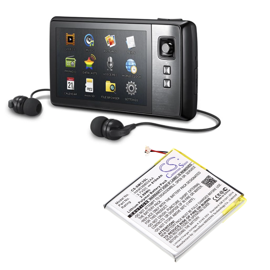 MP3, MP4, PMP Battery Samsung CS-SMC3SL