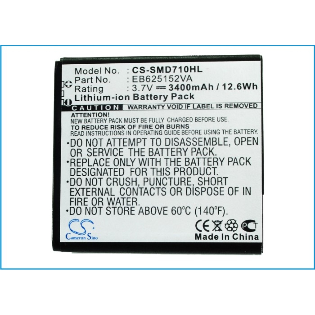 CS-SMD710HL