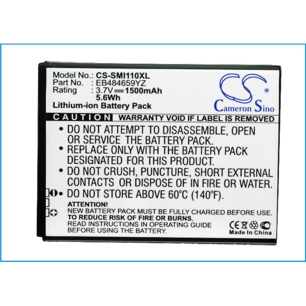 Mobile Phone Battery Samsung SCH-i110