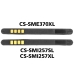Mobile Phone Battery Samsung SHV-E370