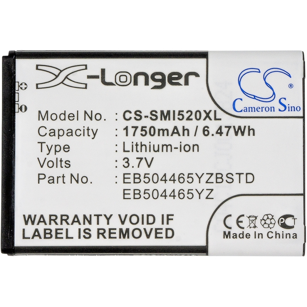Mobile Phone Battery USCellular SCH-LC11R