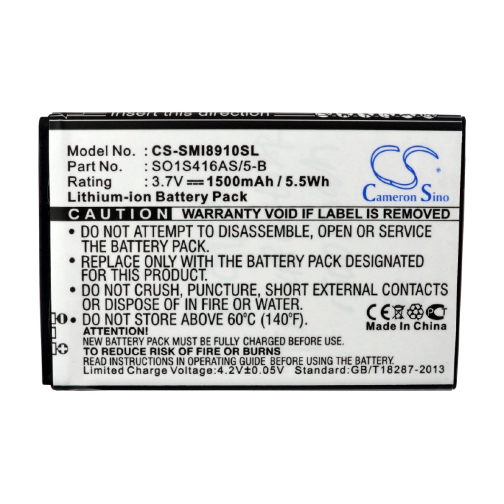 Battery Replaces EB504465LABSTD