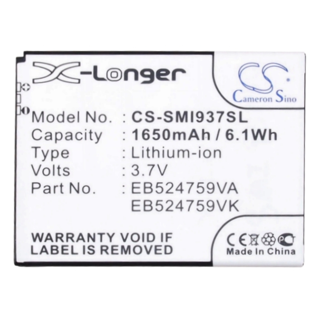 Battery for AT&T SGH-i937