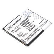 Batería del teléfono móvil Samsung SGH-M919