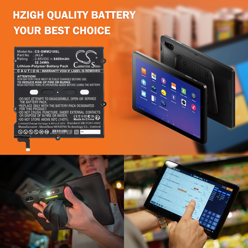 Batería de la tableta Sunmi CS-SMM210SL
