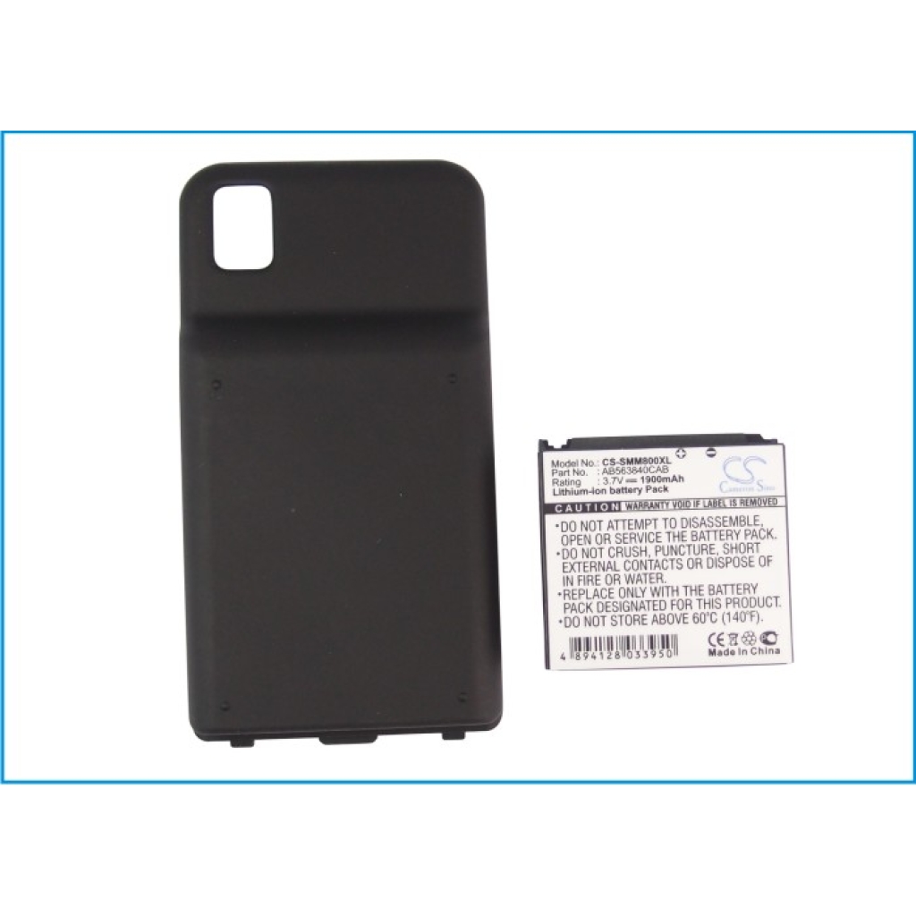 Battery for Samsung M800
