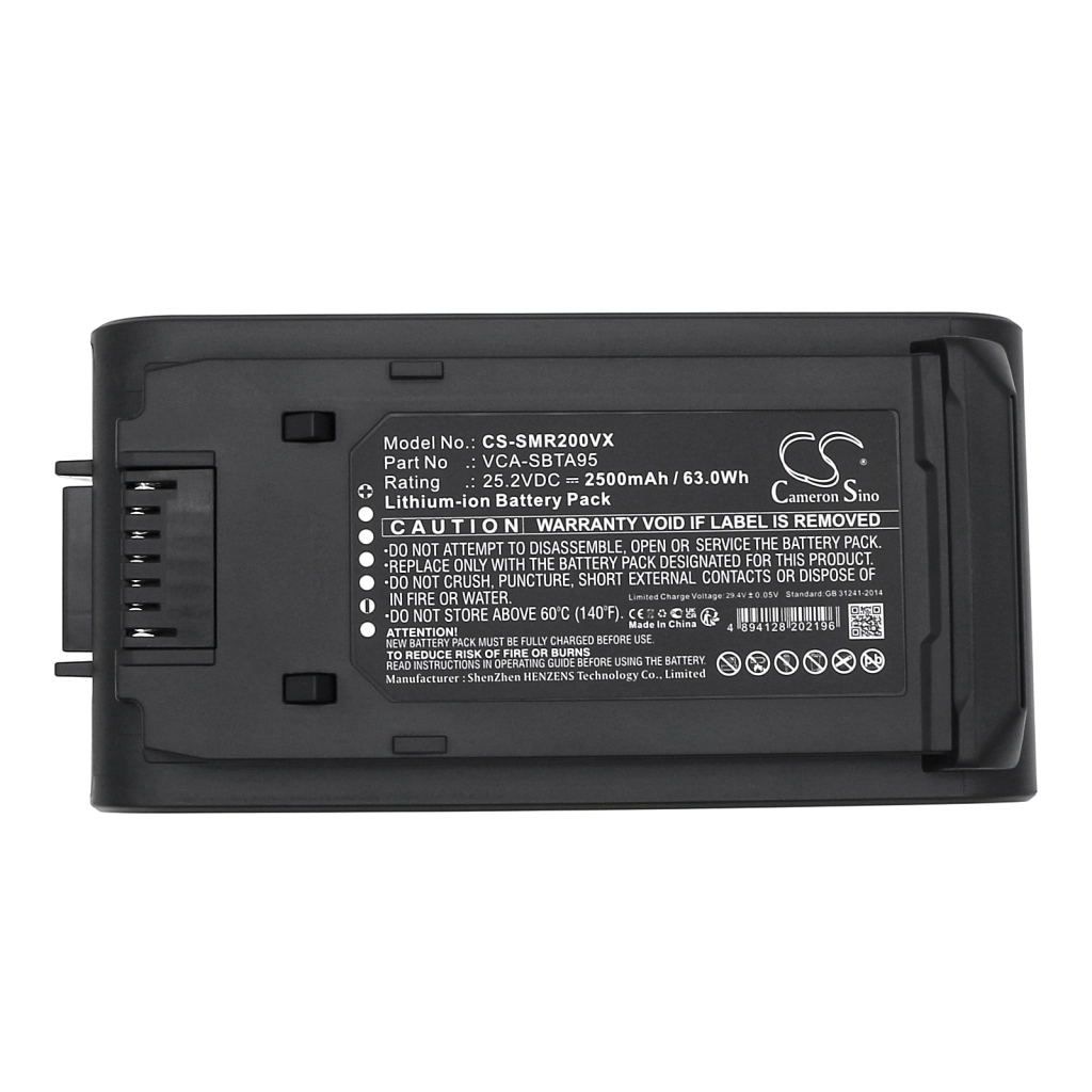 Batería de vacío Samsung CS-SMR200VX