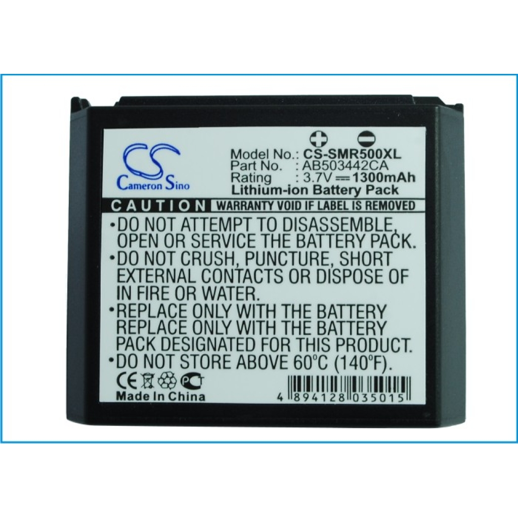 Batería compatible con Samsung CS-SMR500XL