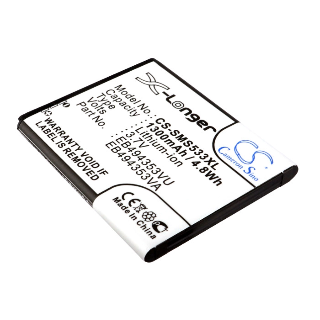 Mobile Phone Battery Samsung Galaxy 551