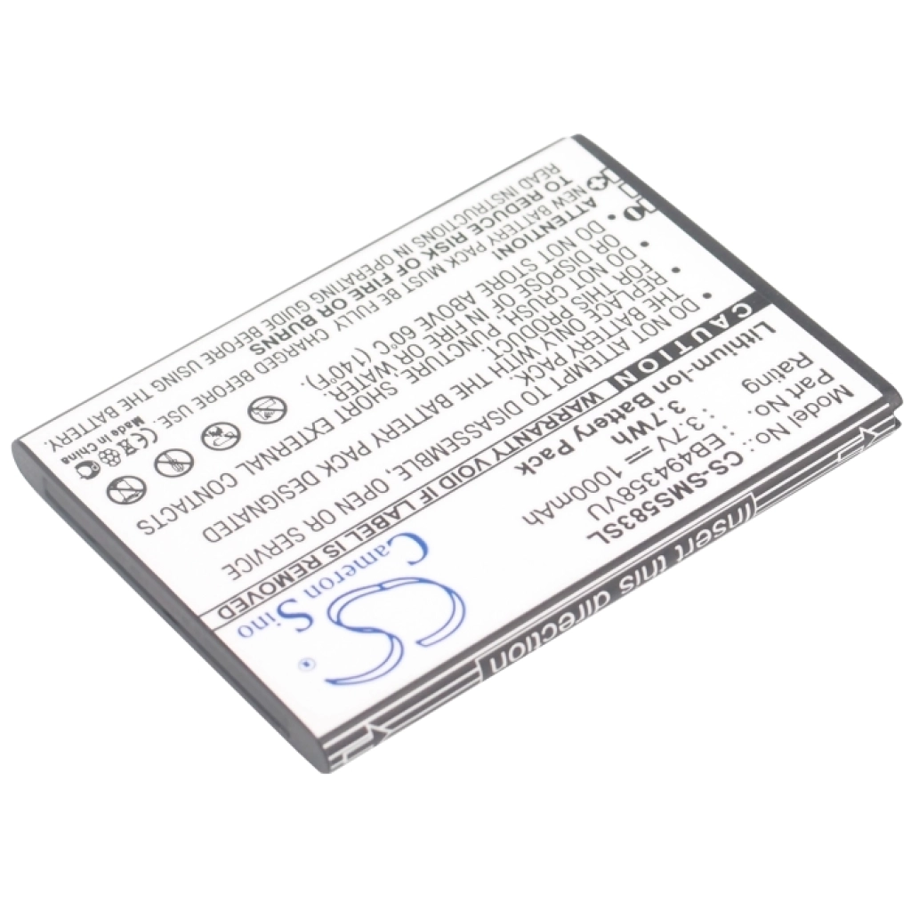 Batería del teléfono móvil Samsung CS-SMS583SL
