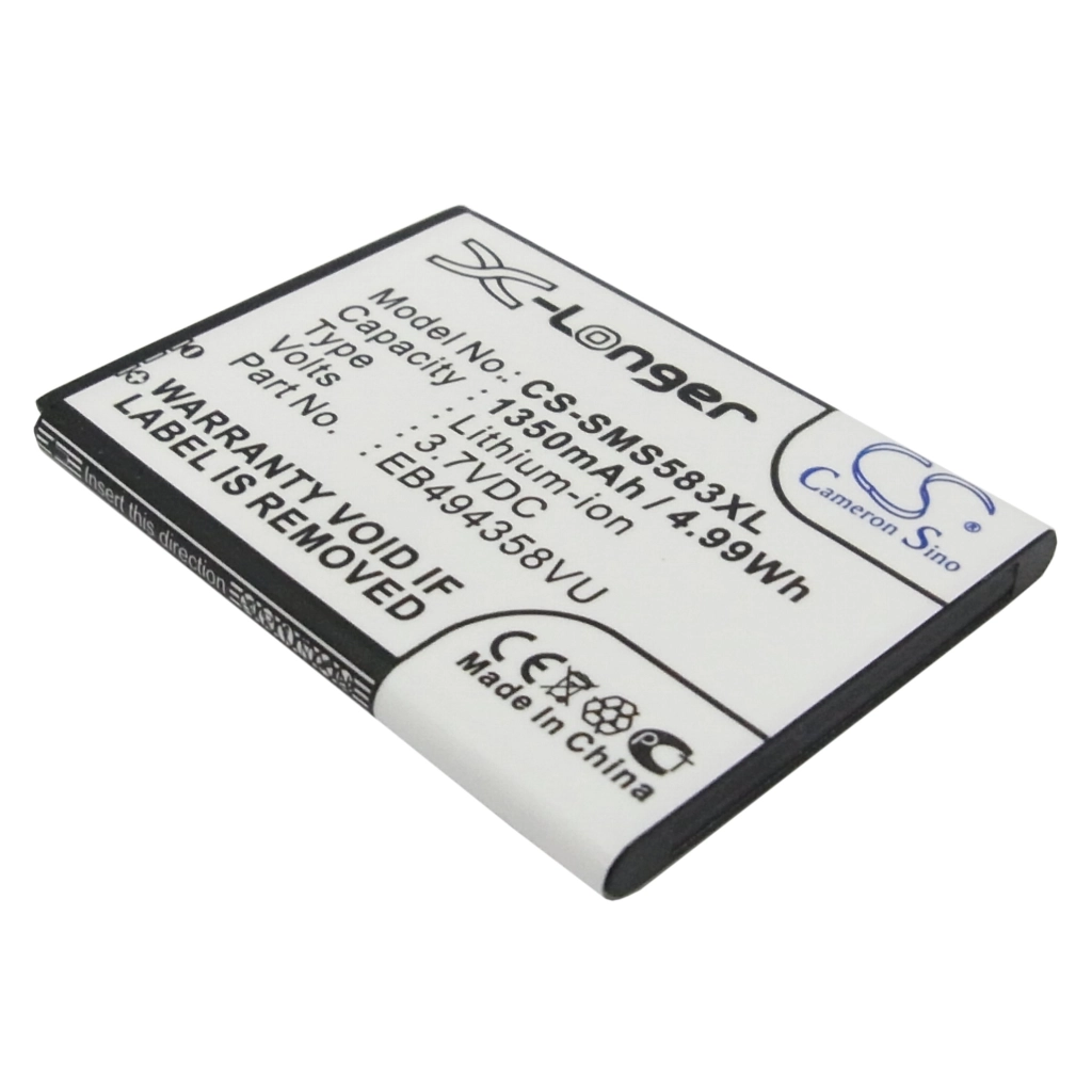 Batería del teléfono móvil Samsung CS-SMS583XL