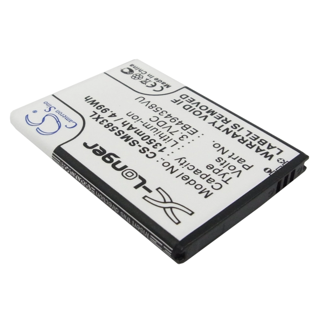 Batería del teléfono móvil Samsung CS-SMS583XL