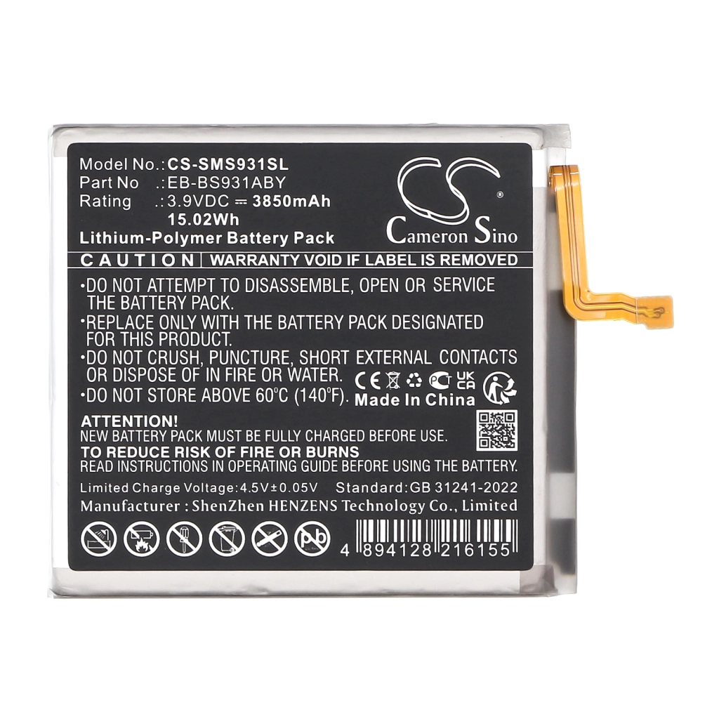 Samsung Galaxy S25 5G