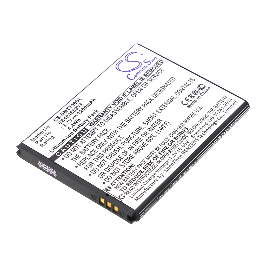Mobile Phone Battery Samsung YP-GS1