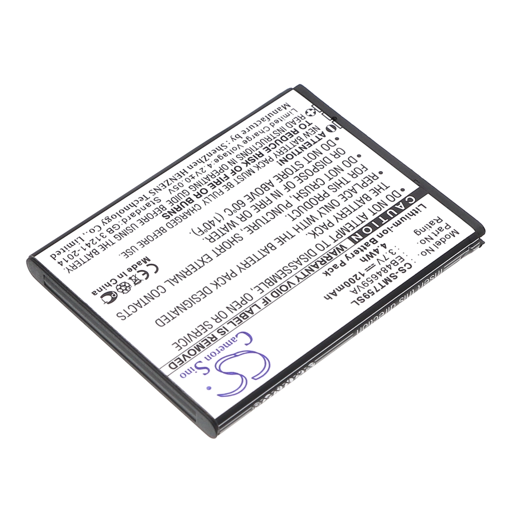 Mobile Phone Battery Samsung YP-GS1