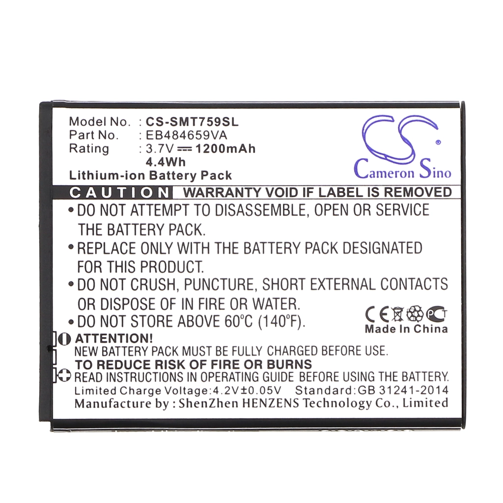 Mobile Phone Battery Samsung YP-GS1
