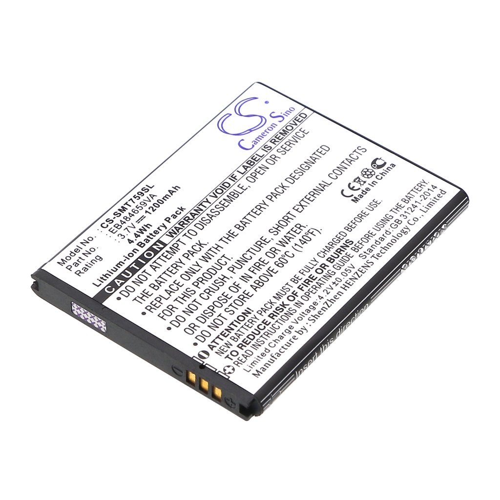 Mobile Phone Battery Samsung SGH-T759