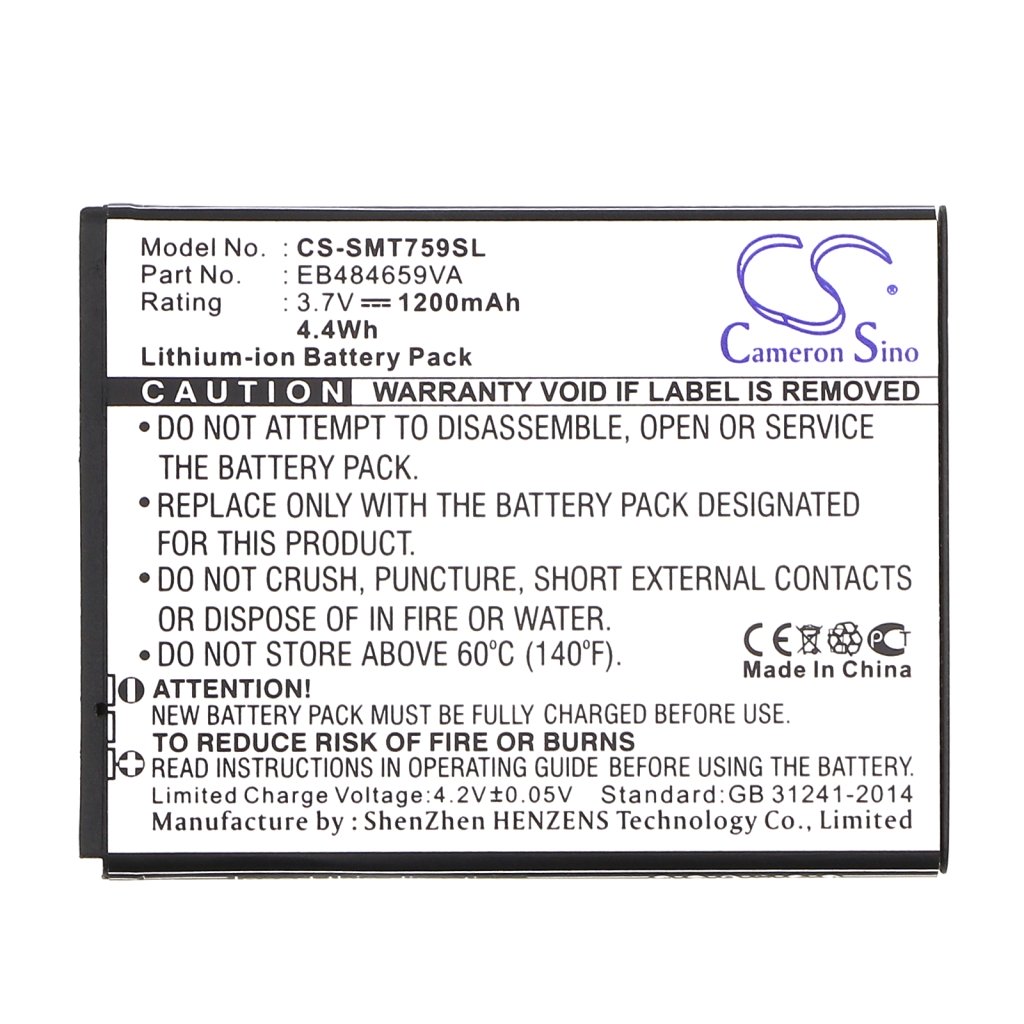 Mobile Phone Battery Samsung SGH-T759