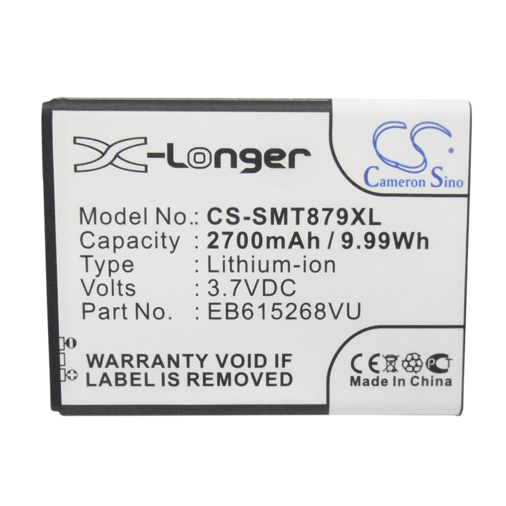 Mobile Phone Battery NTT Docomo DSC-05D