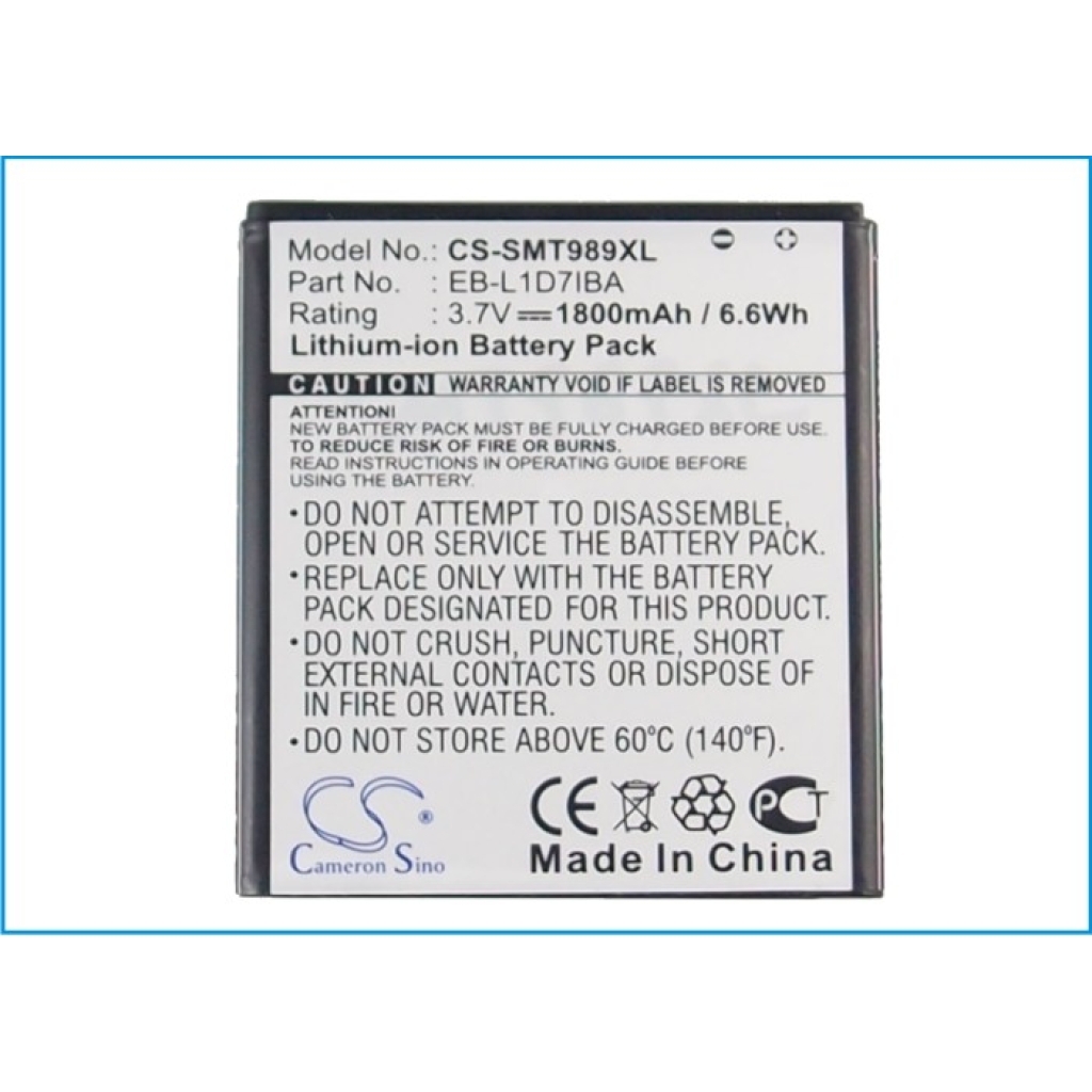 Mobile Phone Battery Samsung Galaxy Ruby Pro