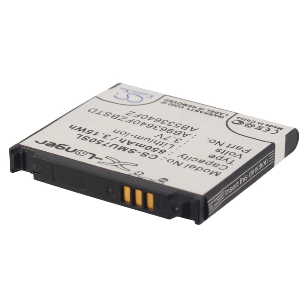 Battery for Samsung Alias 2