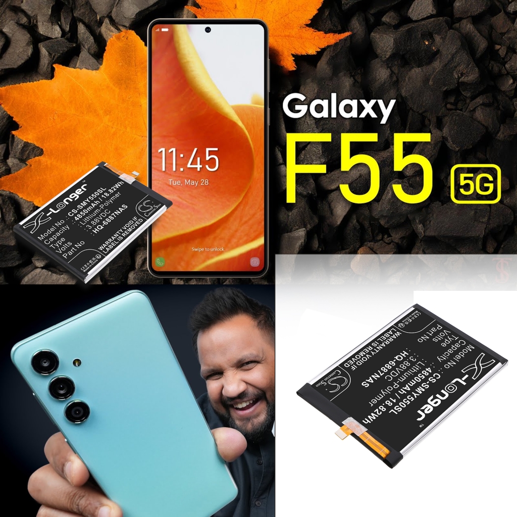 Samsung Galaxy F55 5G