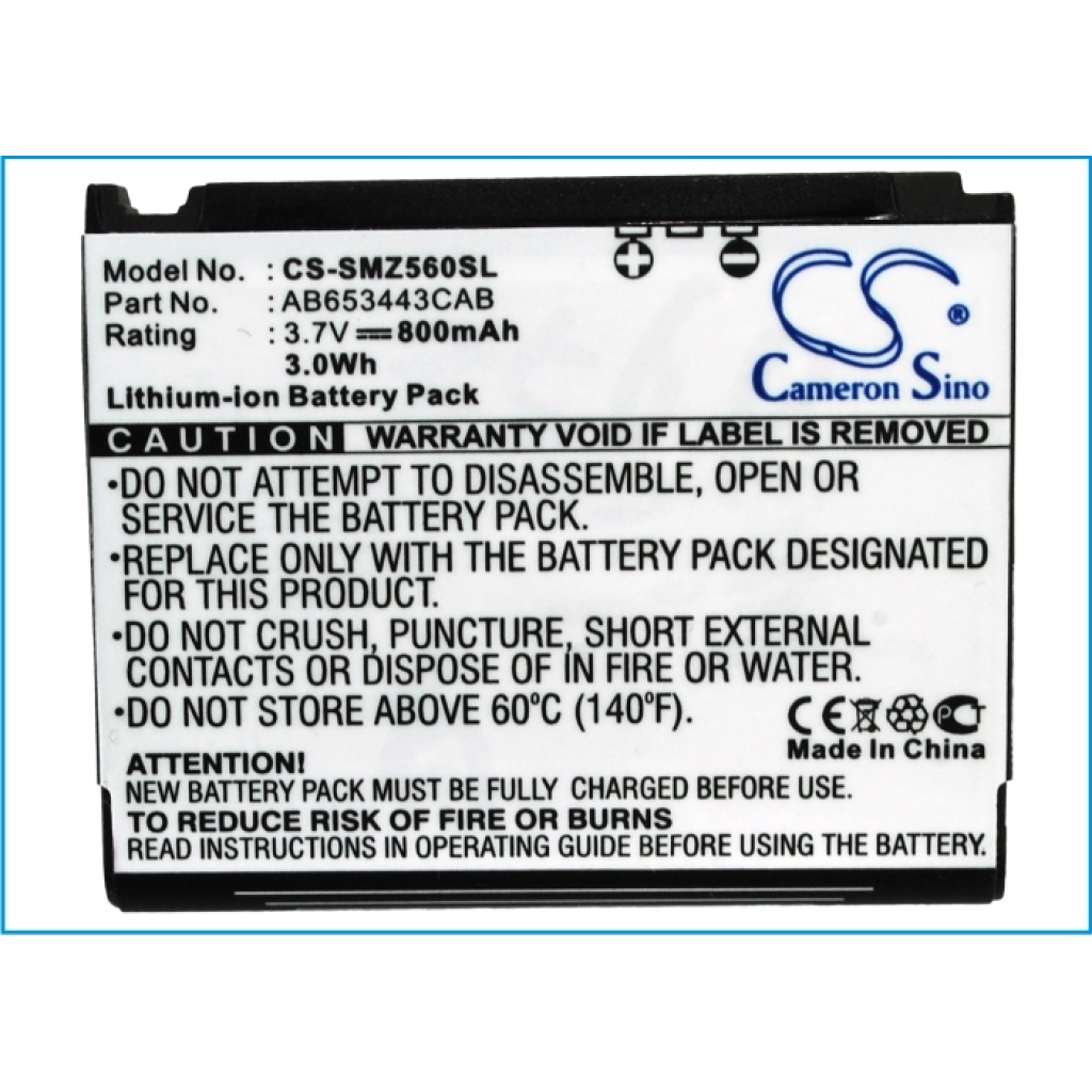 Mobile Phone Battery Samsung Eternity II