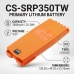 Battery compatible with Sailor