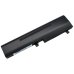 Notebook battery Toshiba CS-TNB200NT